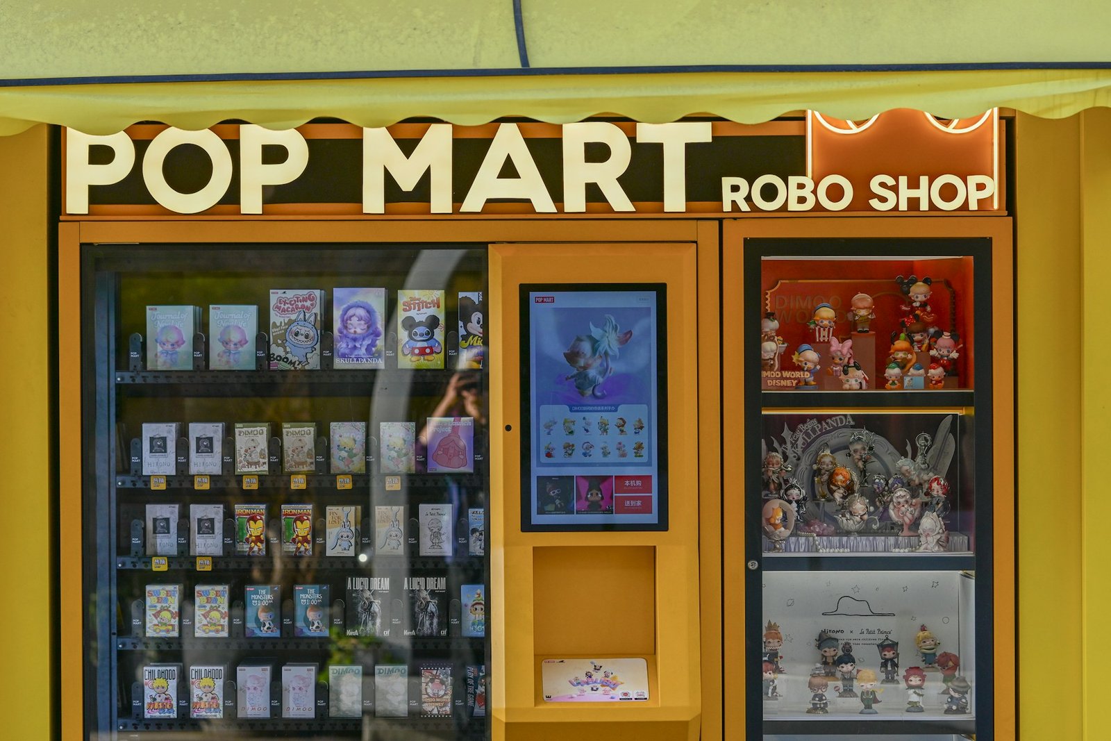 POP MART storefront display with collectible figures